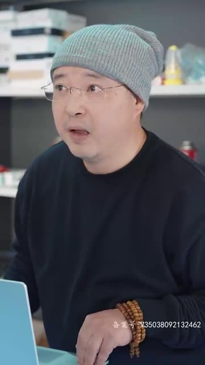 我是你的年下奶奶（97集）短剧抢先看
