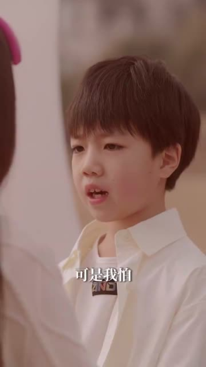 腹黑夫人飒又撩（96集）全集免费观看