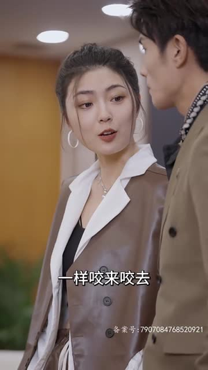 战凰（92集）古装热门短剧