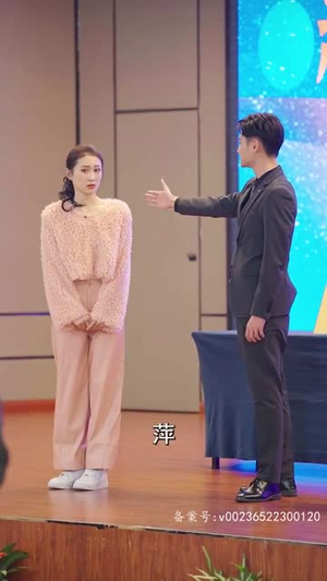 首富回村：巅峰归来（82集）全集完整版