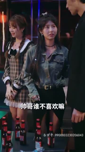 逃婚攻略结婚对象竟是未婚夫（77集）小短剧推荐