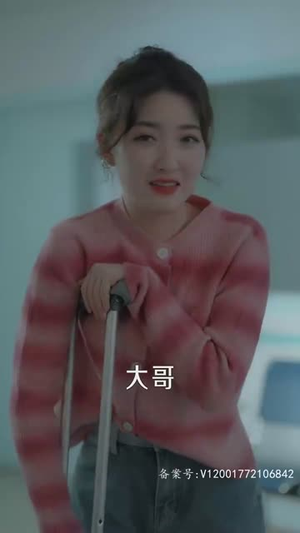 闪婚老公是影帝（93集）精彩短剧来了