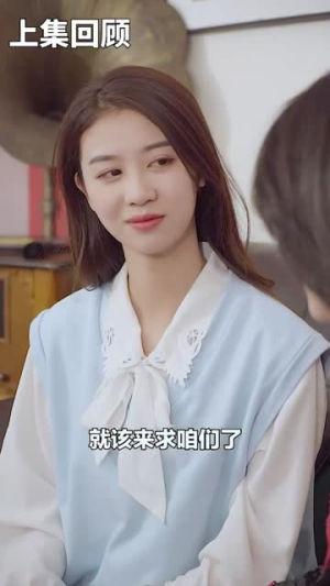霍先生你老婆又跑了（51集）太好看了短剧