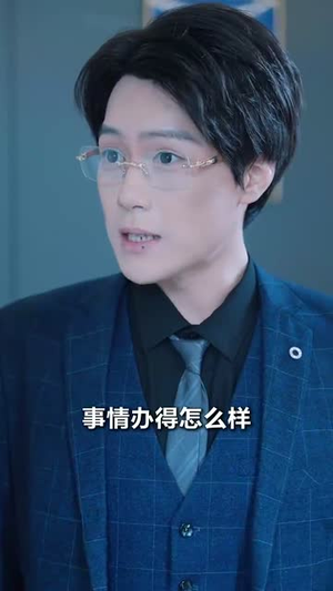 草根之路（29集）哪个短剧网能看