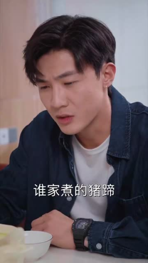 火星撞地球（30集）推荐你们也去看