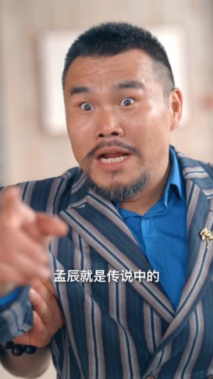 弟弟归来之长姐如母（61集）在哪看