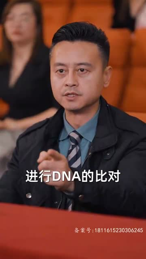 隐秘而伟大&记忆被曝光后，全国痛哭（80集）短剧抢先看