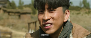 狗剩快跑在线观看全集