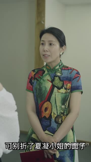 病弱娇妻是大佬&少帅悠着点，夫人是大佬（80集）短剧每日分享