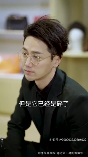 非妻勿扰（64集）免费看短剧全集