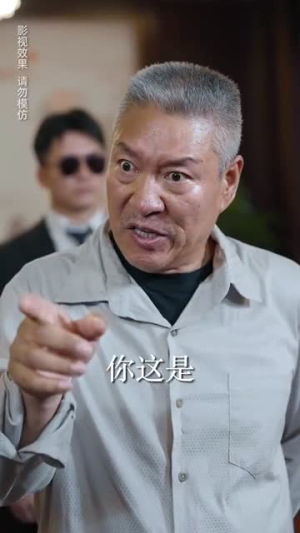 归途漫漫（70集）这部短剧太好看