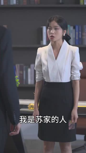 哎呀，皇上来打工了（85集）短剧上头又好看