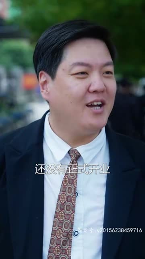 影圣（78集）最近很火的短剧