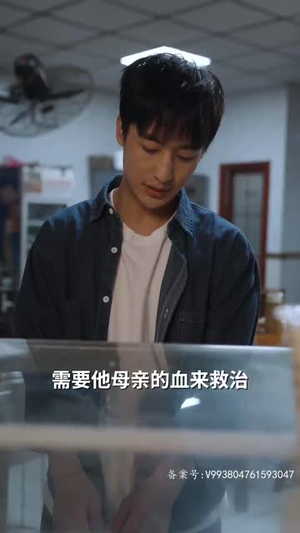 战神大人，三夫人给你生了个黑娃（81集）超火热门短剧