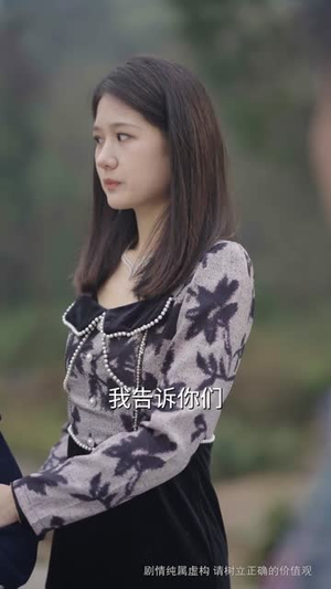 半路夫妻老来伴（50集）精彩不断免费看