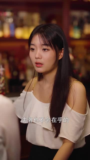 离婚后，她转身嫁给了千亿总裁（104集）短剧热播推荐