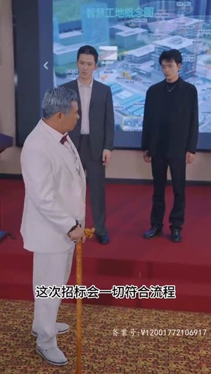 怒火狂飙（100集）火爆短剧抢先看