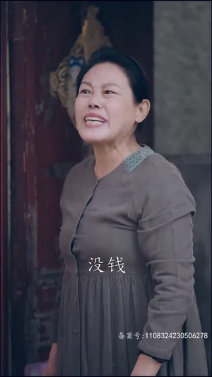 末世将至我全场封神（80集）解说文案
