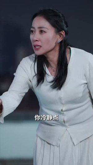 别怕妈妈在（40集）好看短剧看不停