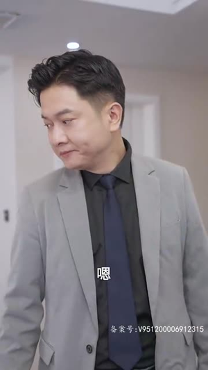酒吧迷情空姐老婆太诱人（100集）看到大结局