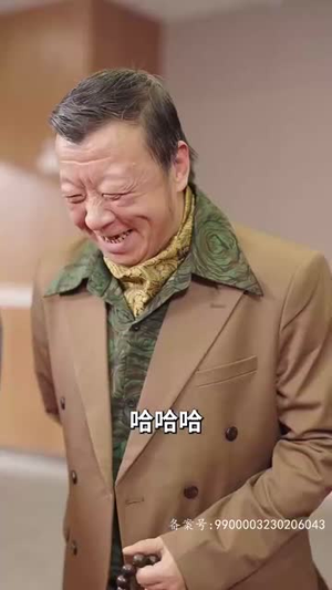 成王（95集）好看的国产短剧