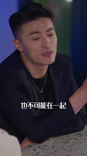 顾总今生请多指教（80集）分享好看短剧