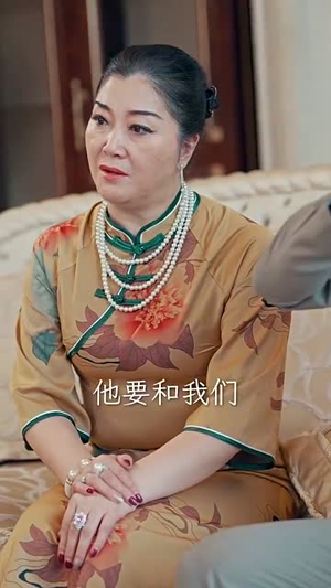 秘宠（100集）看精彩短剧
