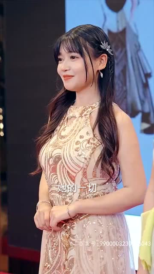 哥哥，乖乖宠我（79集）短剧精彩不断