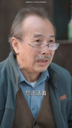 独家星劫（62集）免费在线看全集
