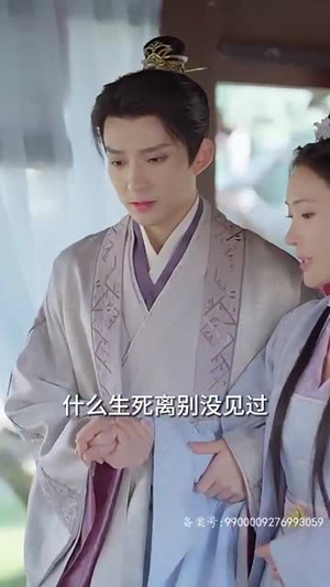 重生王妃是首富（101集）精彩短剧分享
