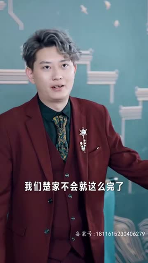暗龙殿（100集）百万短剧抢先看