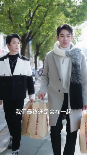 掉马后我成了老公白月光（30集）最新短剧抢先看