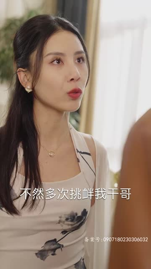 帝尊殿之飞龙天下（100集）更新时间一览表