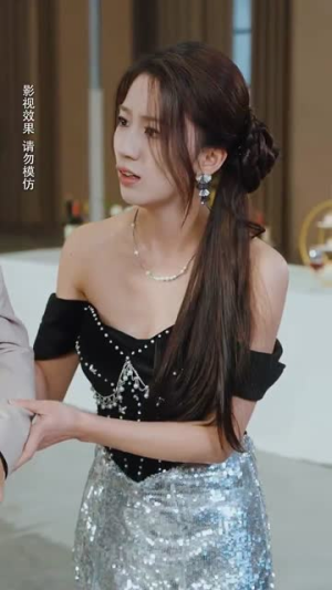 镜花水月共白首（70集）第二季