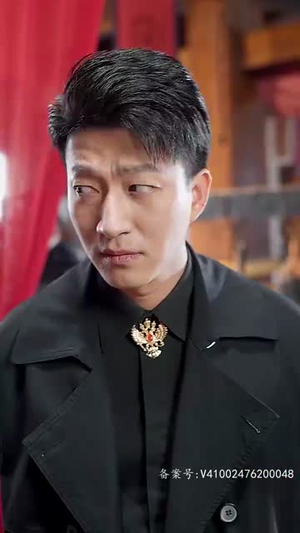 封神之通天圣主（80集）全集免费