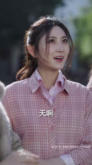 我的孩子，你在哪（65集）免费短剧推荐