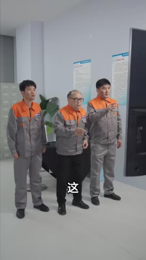 扶摇直上九万里（77集）红果短剧看全集