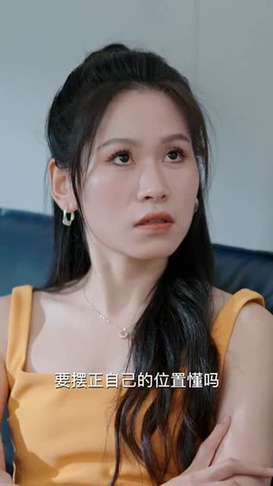 花好月又圆（40集）看过的人都说好