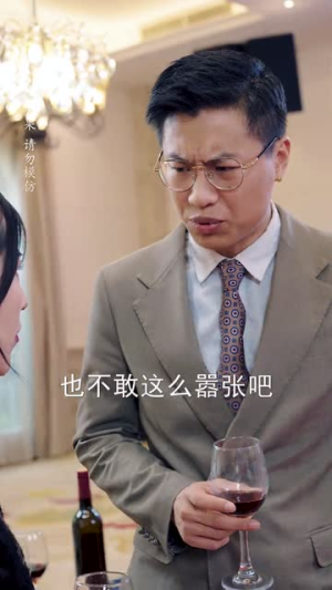 傅总的女王甜妻飒爆了&总裁夫人如此多娇（68集）好看的短剧推荐