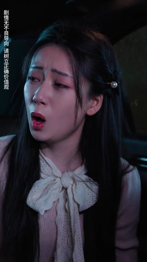 回档08之女王上位记（80集）网盘在线观看
