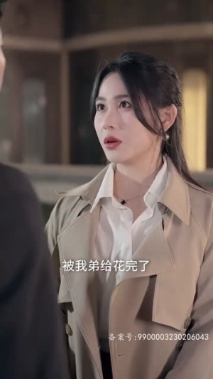 天才萌宝带妈逆袭（79集）让你一口气看完