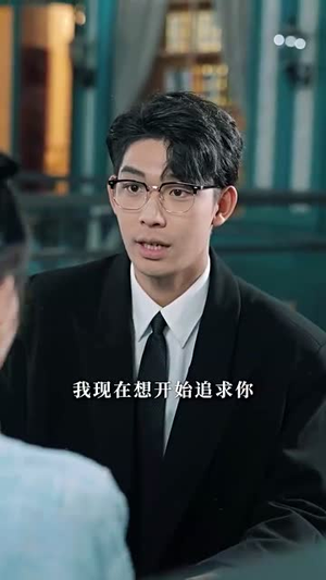 女王驾到前夫悔断肠（87集）正能量短剧分享