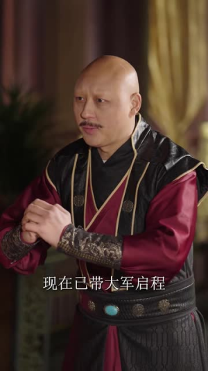 凤指山河（97集）最火短剧热播