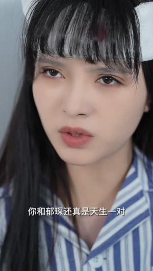 爱的小确幸（30集）短剧上热门