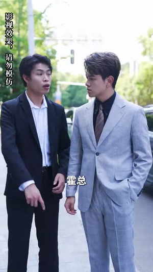 孤岛月光（89集）免费短剧就是爽