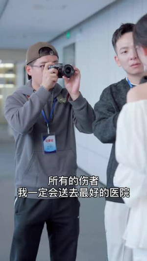 婚礼换爱（90集）热门短剧抢先看