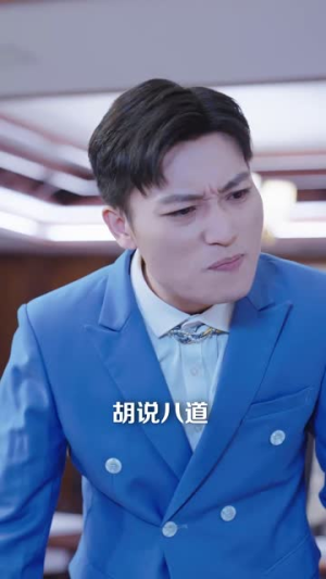 骄龙（88集）好看上头的短剧