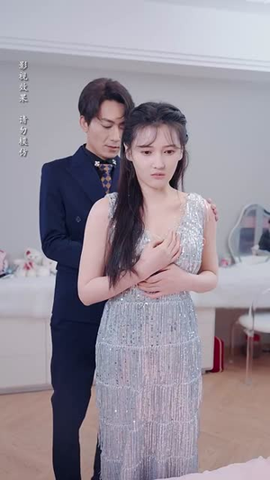 爱你比星光更浪漫（70集）免费看全集