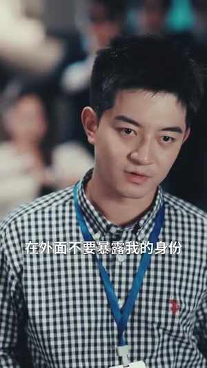 裁员裁骨干！公司倒闭你哭什么（52集）大结局一气呵成
