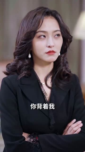 断线的风筝（30集）短剧免费看全集